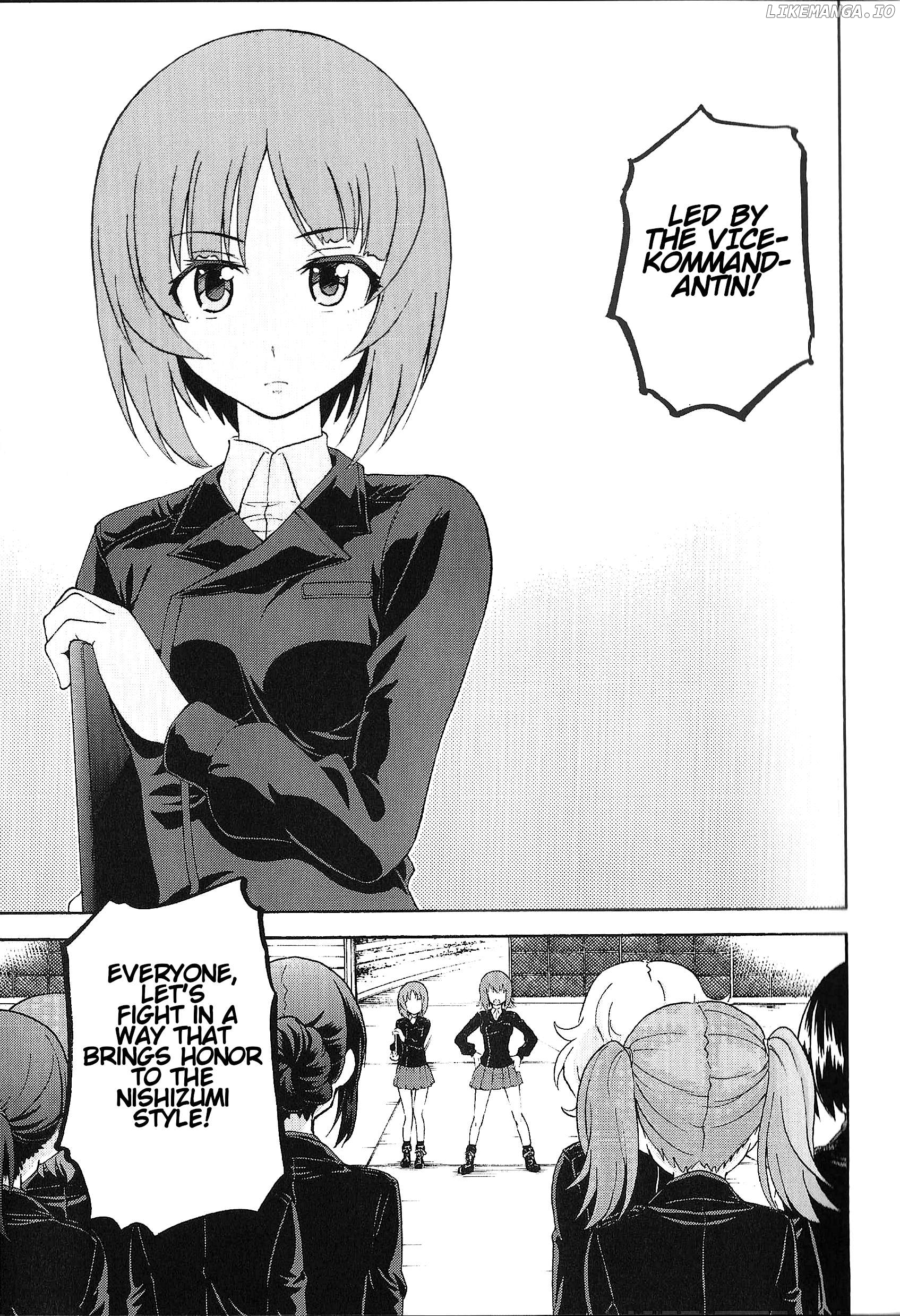 Girls und Panzer Phase Erika - Anecdotes and other side stories Chapter 1 - page 11