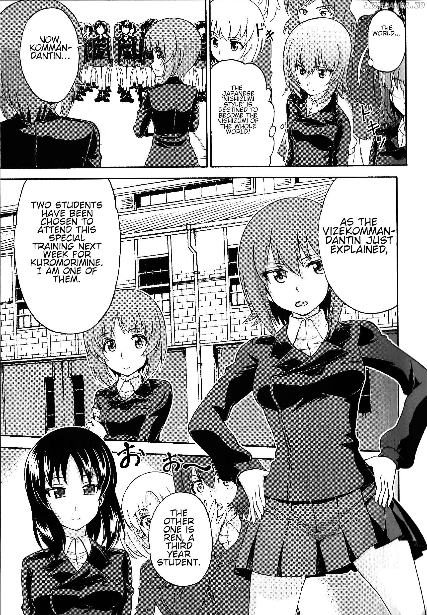 Girls und Panzer Phase Erika - Anecdotes and other side stories Chapter 1 - page 9