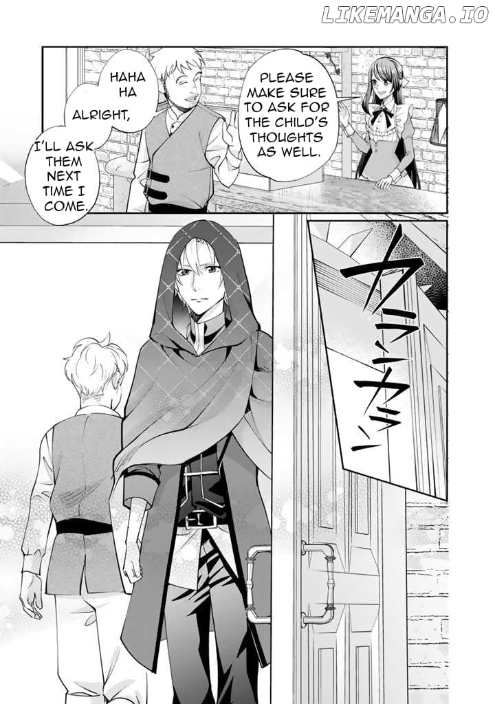 Okashi na Akuyaku Reijou wa Botsurakugo ni Amatou no Ouji ni Karamareru you ni Narimashita Chapter 3 - page 20