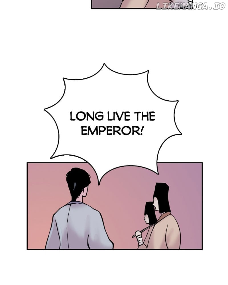 My Beloved Emperor Chapter 4 - page 23