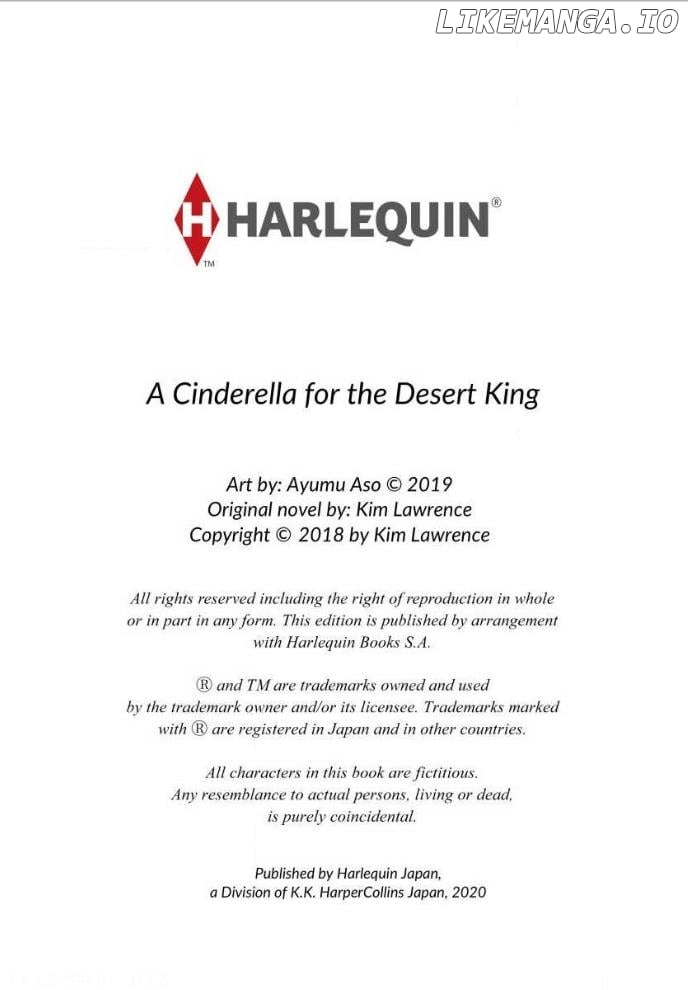 A Cinderella For The Desert King Chapter 12 - page 13