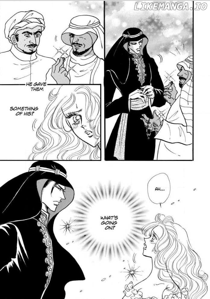 A Cinderella For The Desert King Chapter 3 - page 1