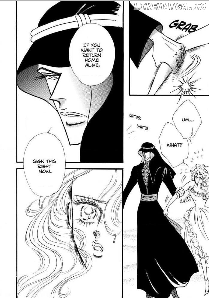 A Cinderella For The Desert King Chapter 3 - page 2