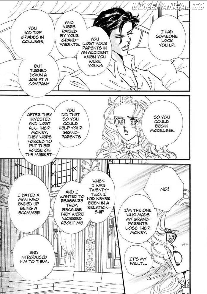 A Cinderella For The Desert King Chapter 7 - page 7