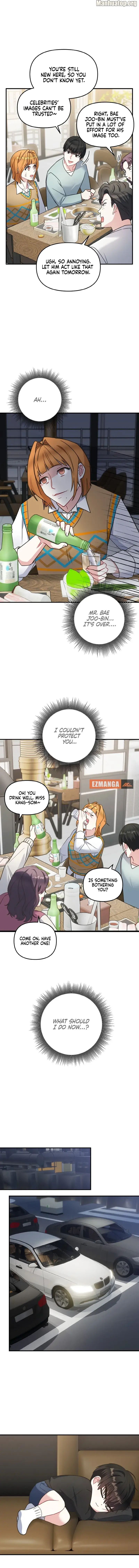 Irreplaceable Kiss Scene Chapter 4 - page 16