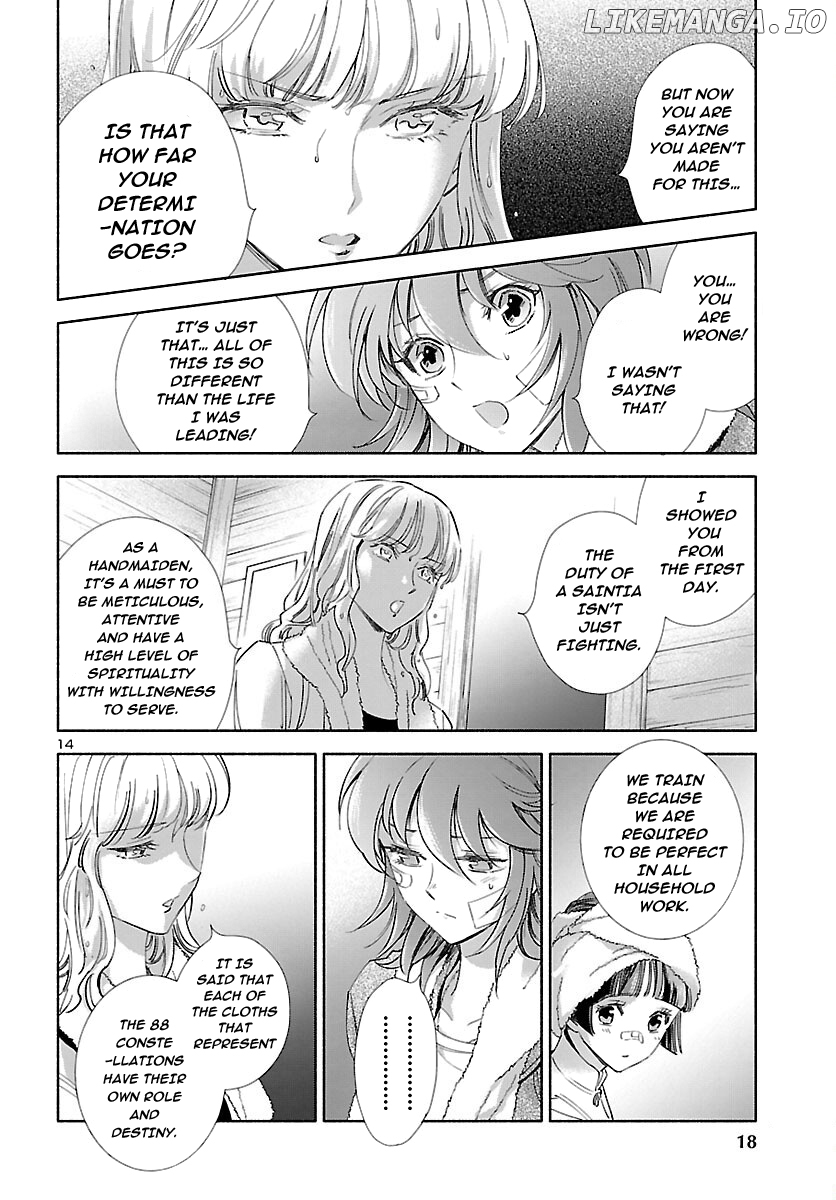 Saint Seiya - Saintia Shou Memories Chapter 1 - page 15