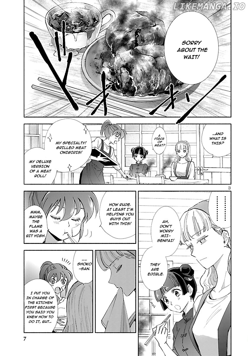 Saint Seiya - Saintia Shou Memories Chapter 1 - page 4