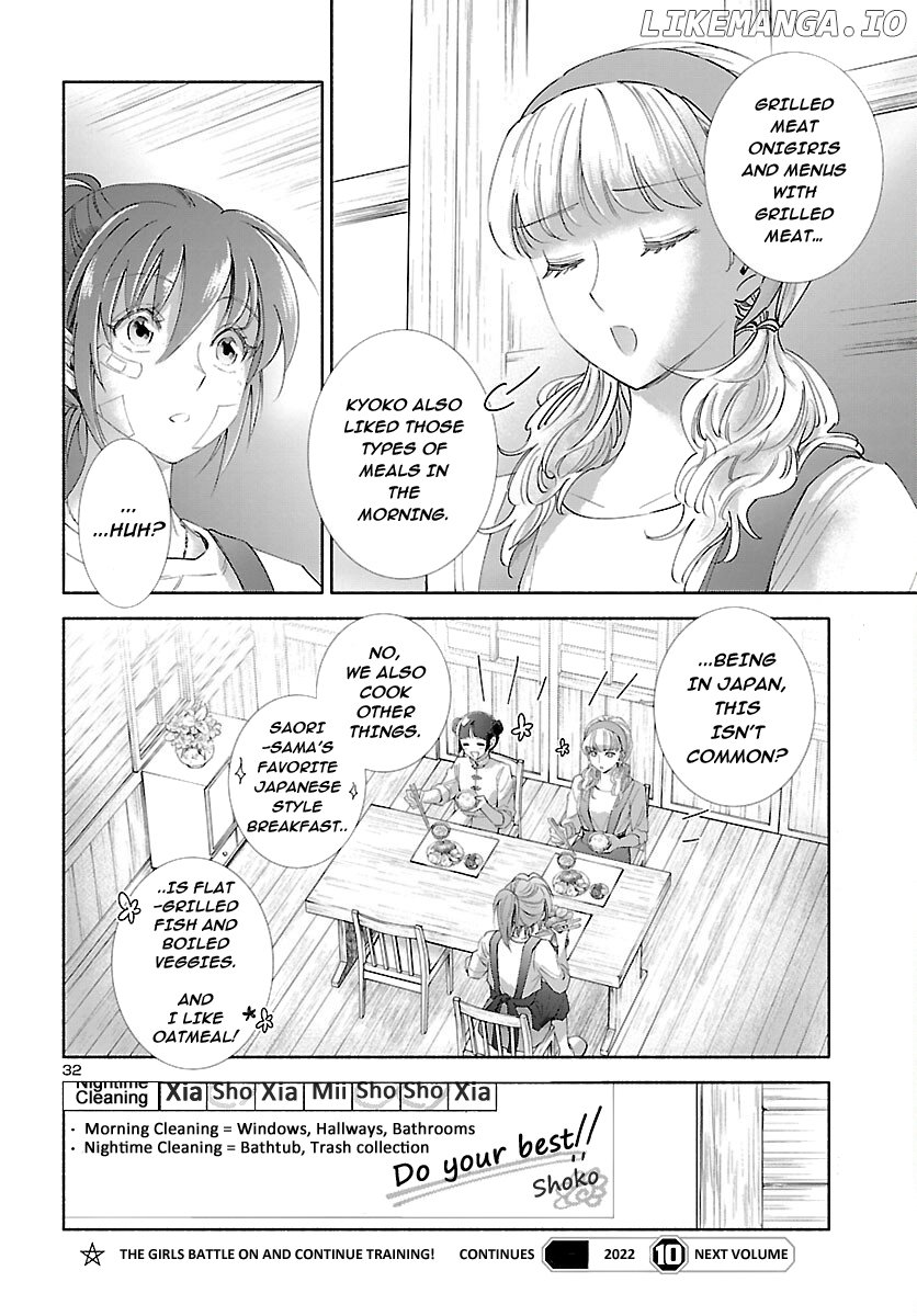 Saint Seiya - Saintia Shou Memories Chapter 1 - page 33