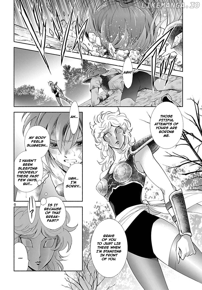 Saint Seiya - Saintia Shou Memories Chapter 1 - page 7