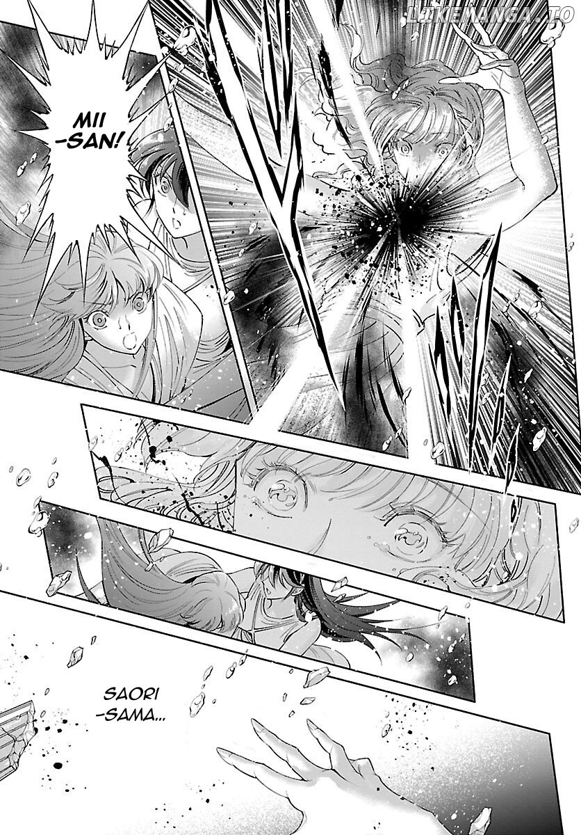 Saint Seiya - Saintia Shou Memories Chapter 2 - page 21