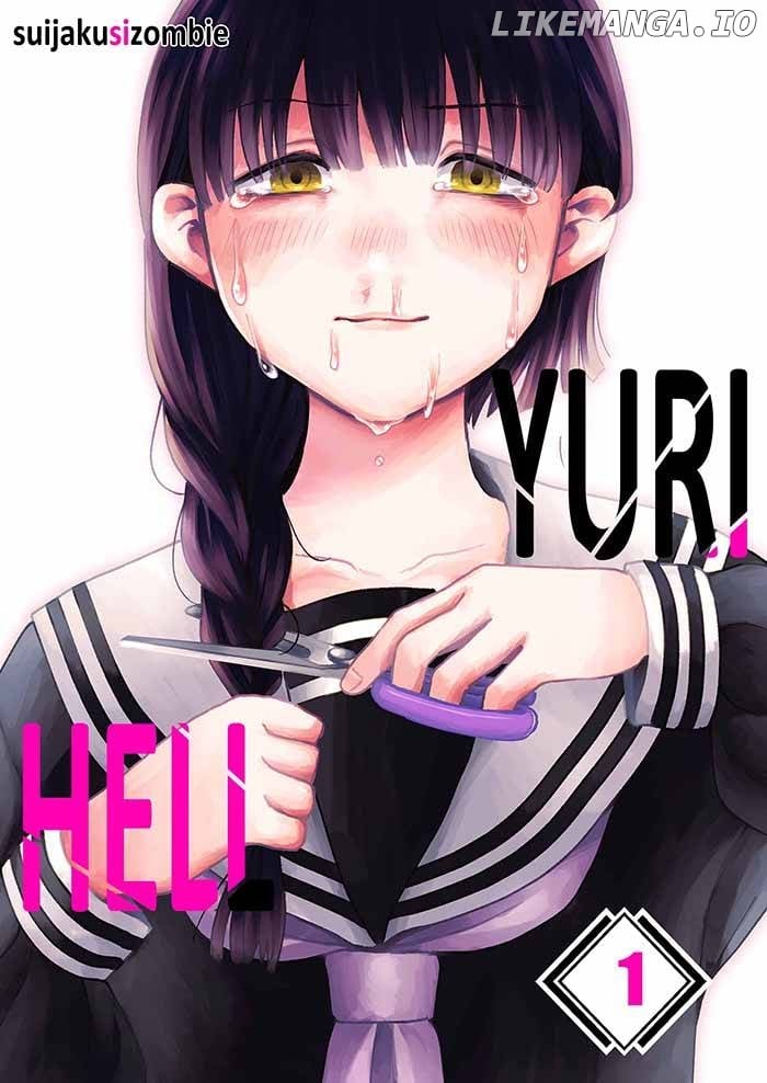 Yuri Hell [Official] Chapter 1 - page 1