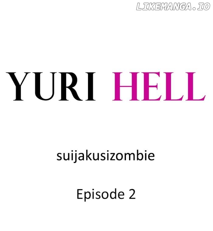 Yuri Hell [Official] Chapter 2 - page 2