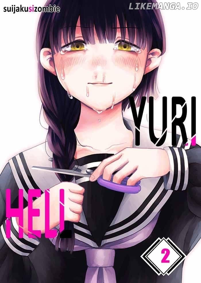 Yuri Hell [Official] Chapter 6 - page 1