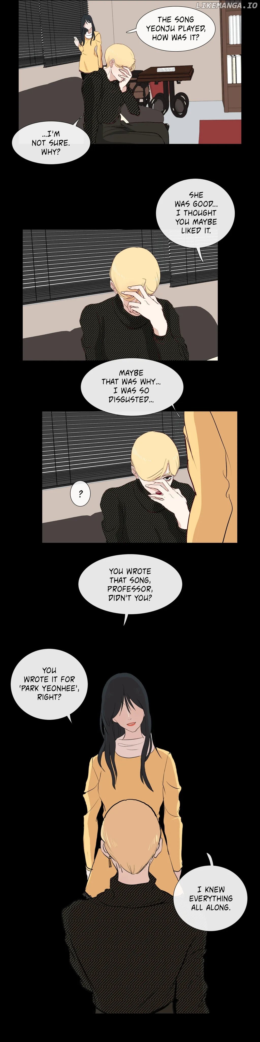 Serenade [Official] Chapter 3 - page 15