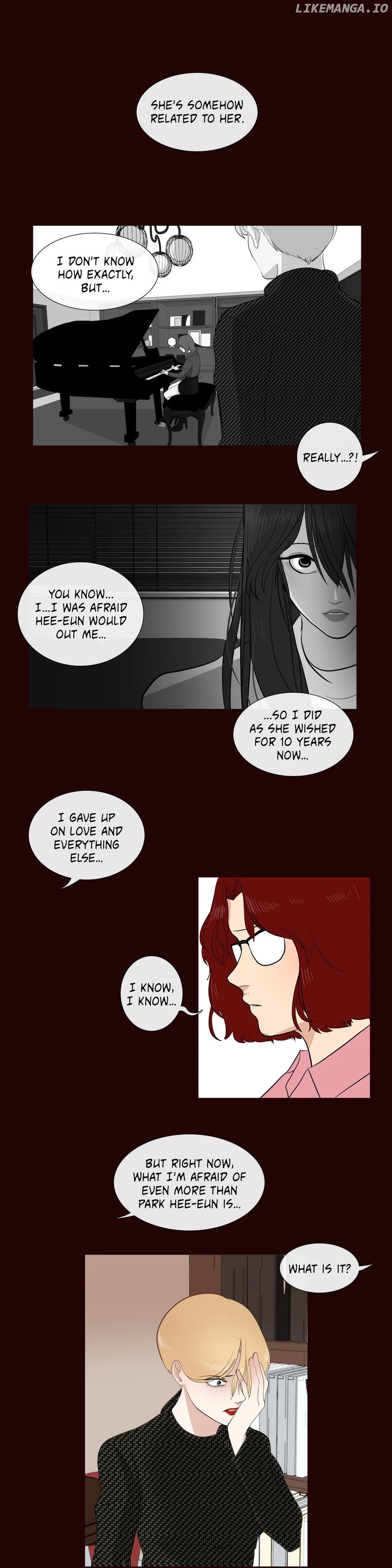 Serenade [Official] Chapter 4 - page 13