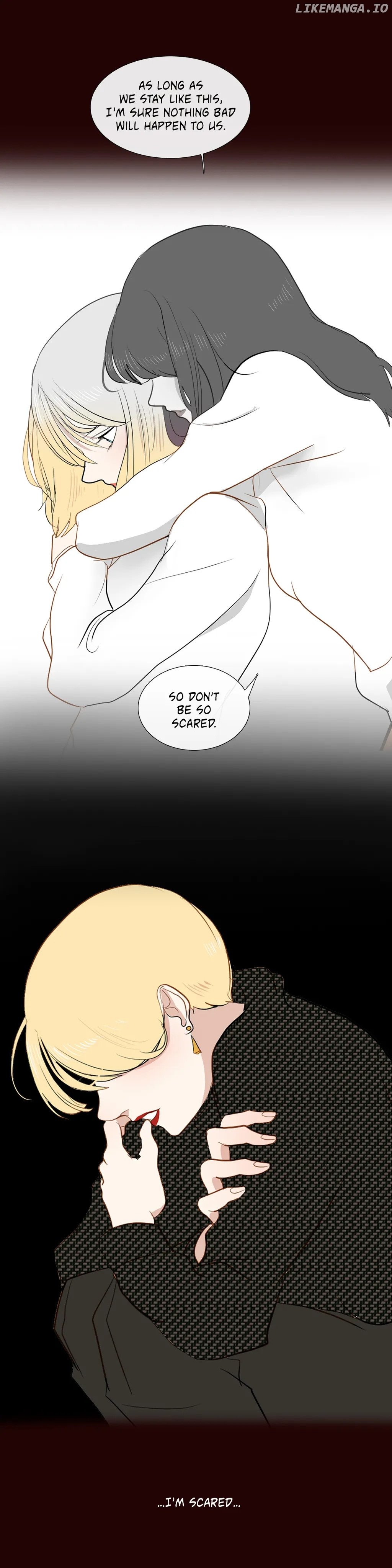 Serenade [Official] Chapter 4 - page 17