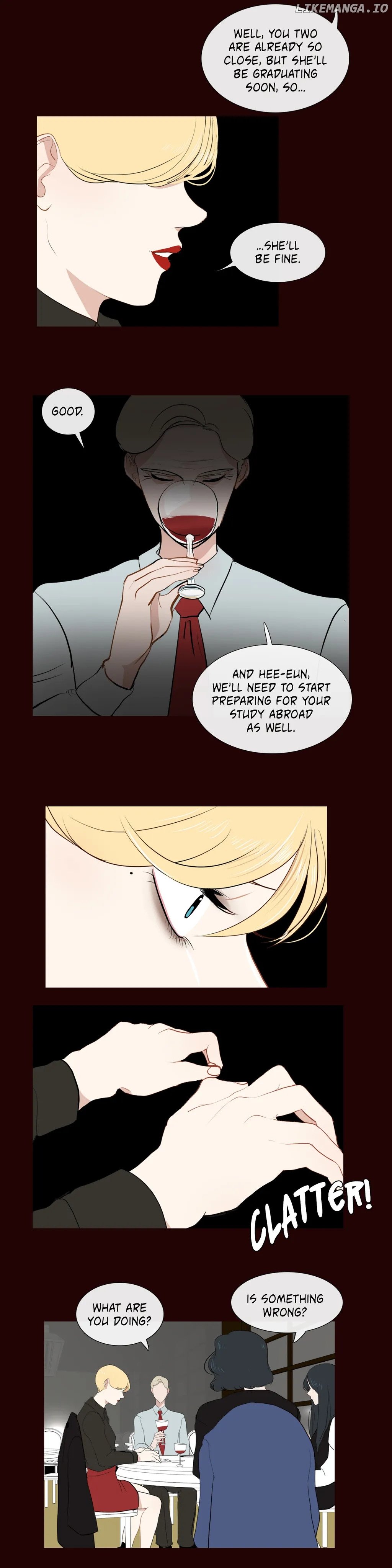 Serenade [Official] Chapter 6 - page 16