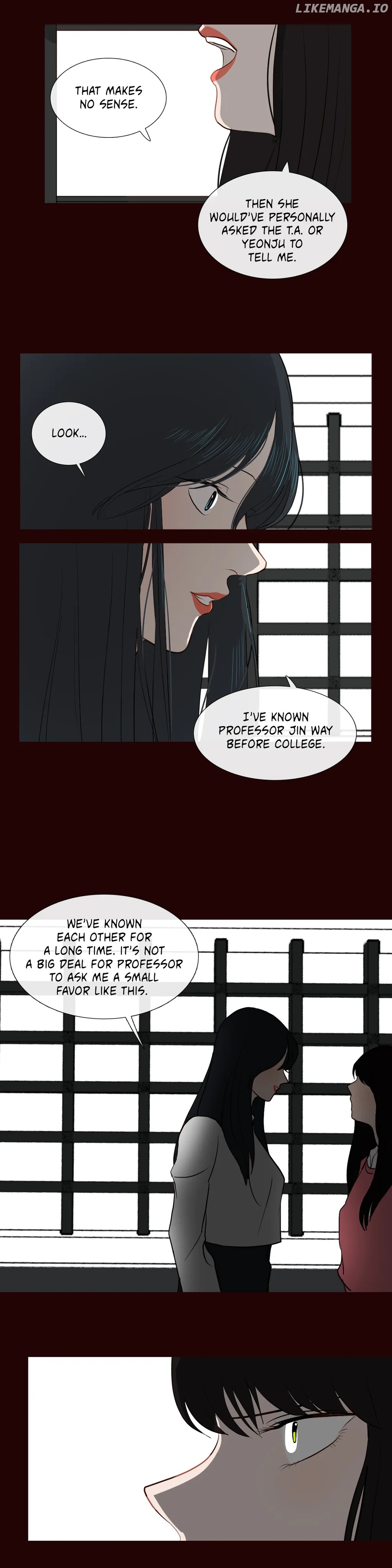 Serenade [Official] Chapter 6 - page 7