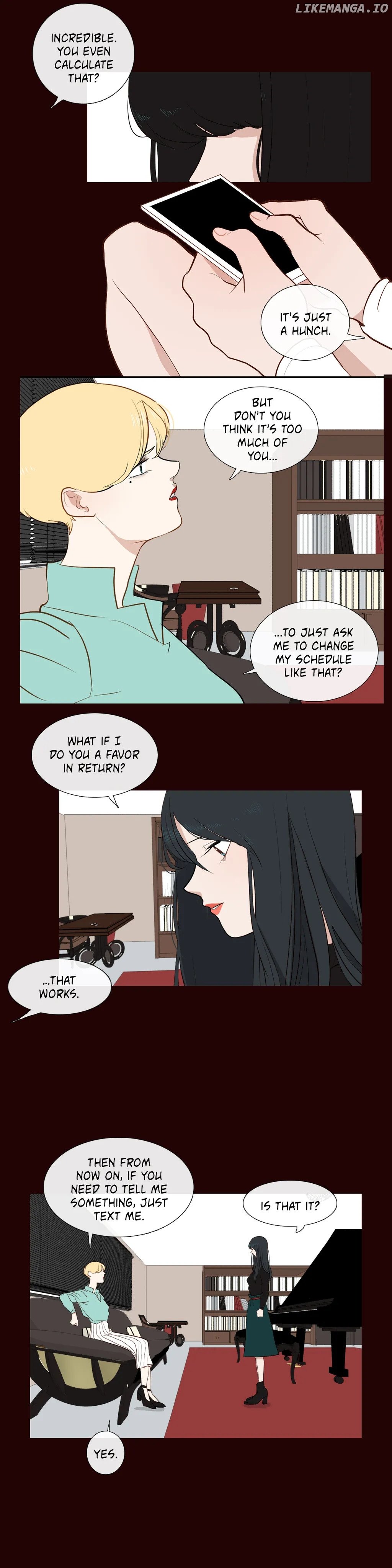 Serenade [Official] Chapter 7 - page 12