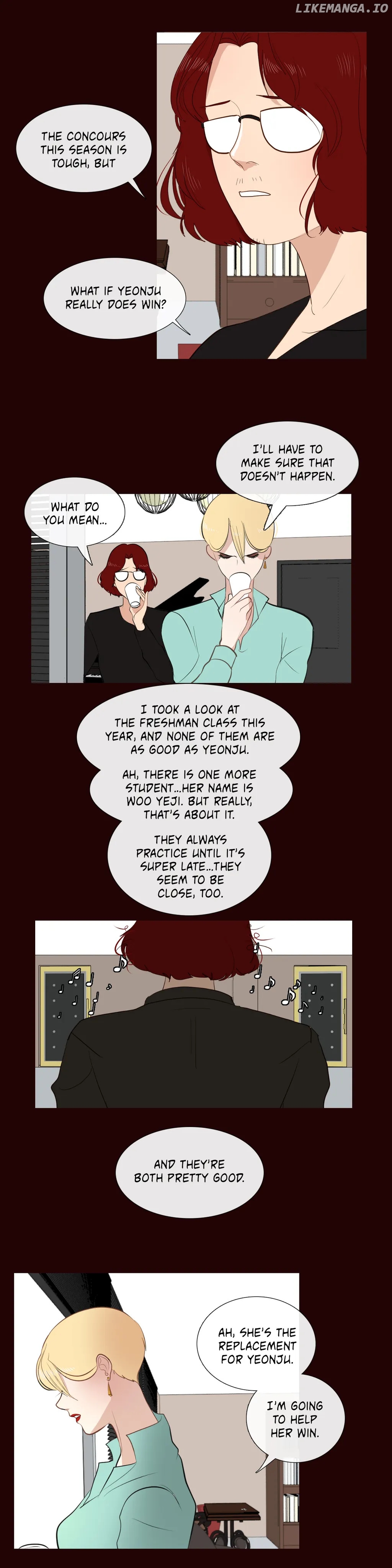 Serenade [Official] Chapter 7 - page 5