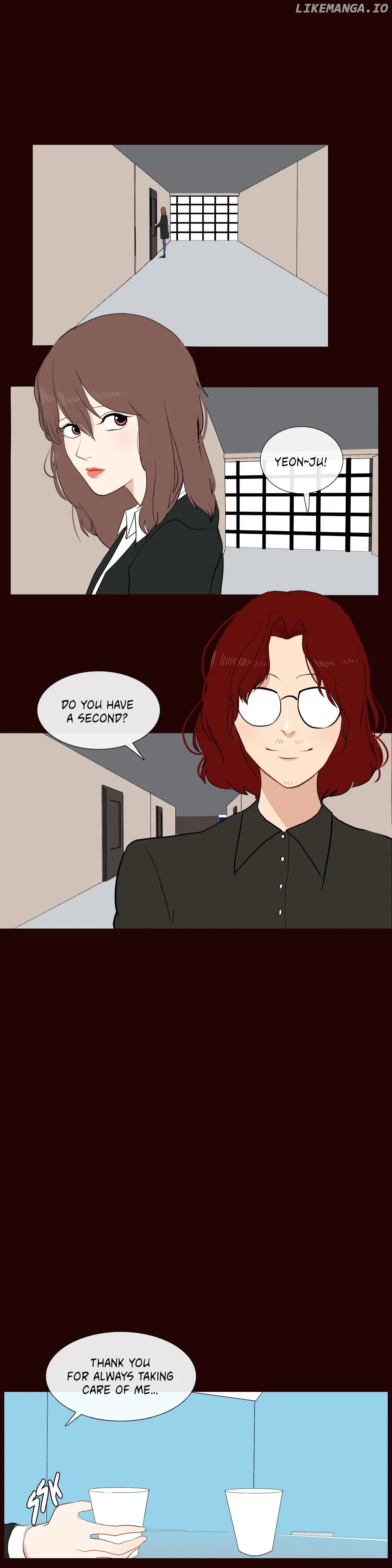 Serenade [Official] Chapter 8 - page 11