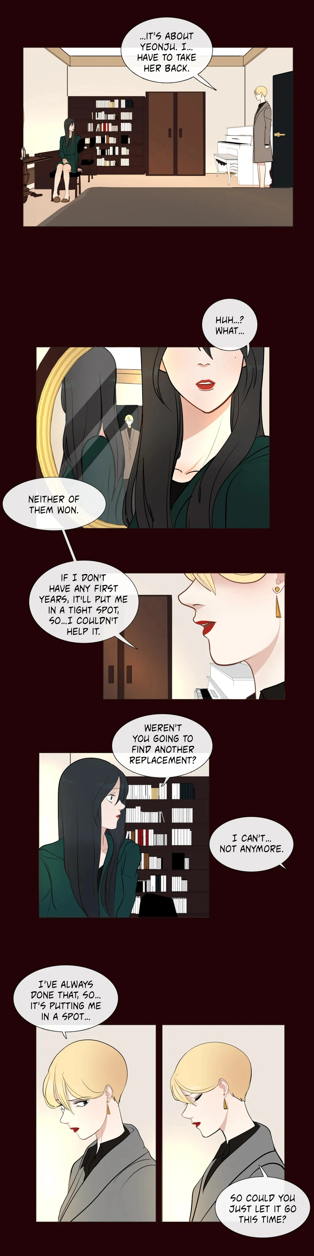 Serenade [Official] Chapter 12 - page 22