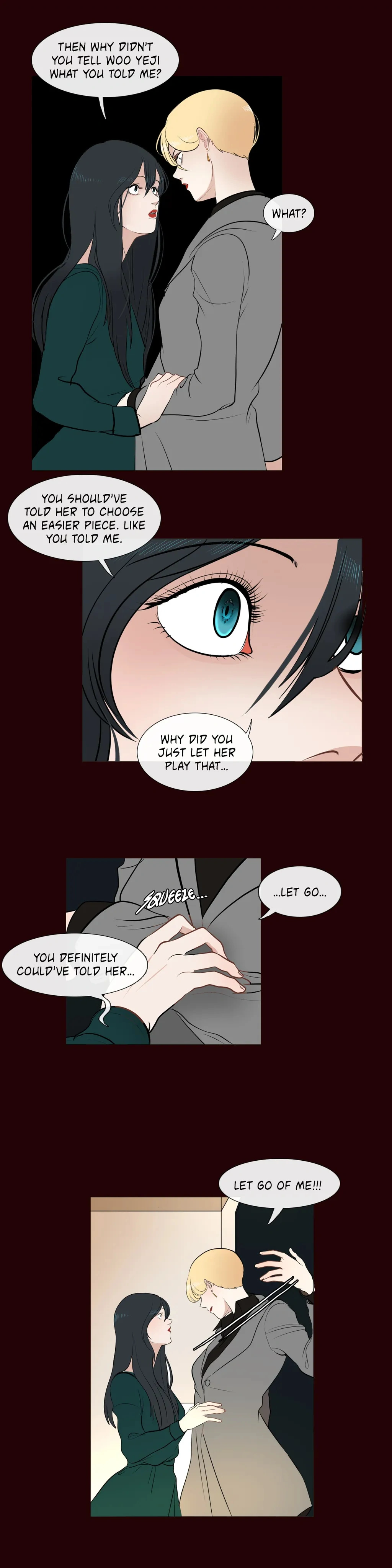 Serenade [Official] Chapter 12 - page 25