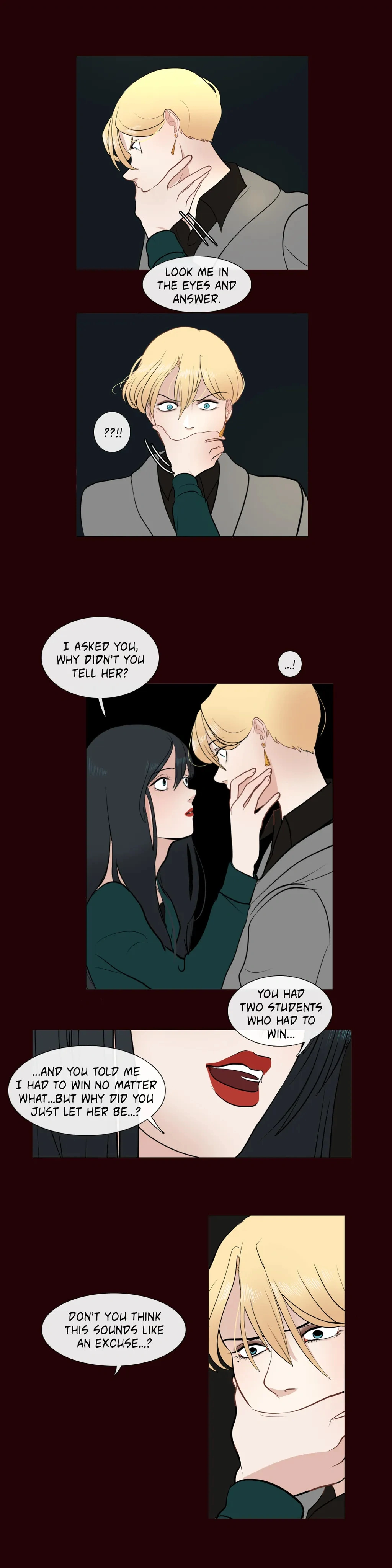 Serenade [Official] Chapter 12 - page 26