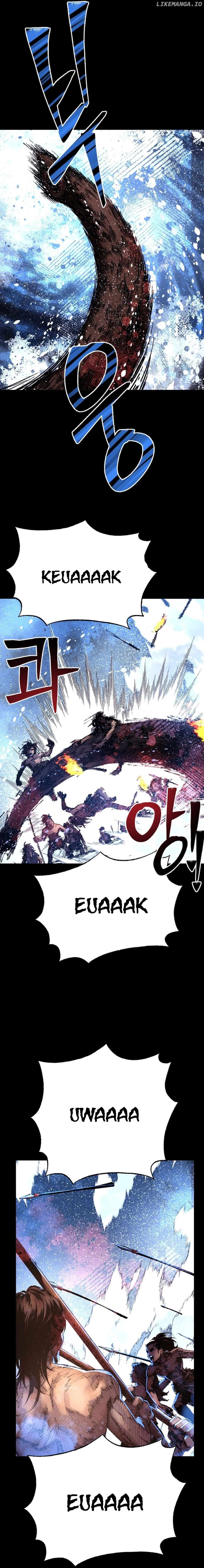 Cryptid - Manhua Chapter 0.1 - page 13