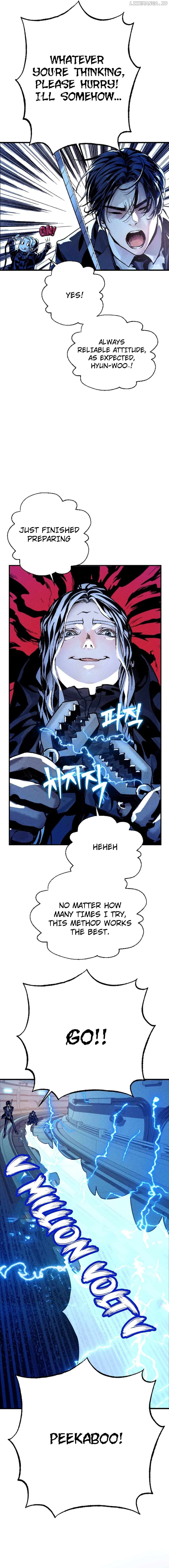 Cryptid - Manhua Chapter 2 - page 13