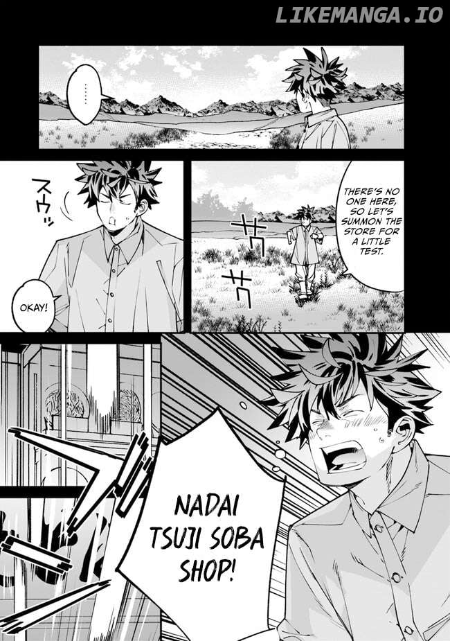 Nadai Tsuji Soba Isekaiten Chapter 2 - page 35