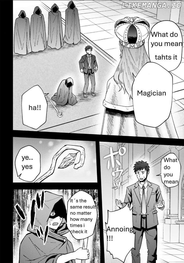 Ossan Yuusha wa Kajiya de Slow Life Hajimemashita Chapter 1 - page 5