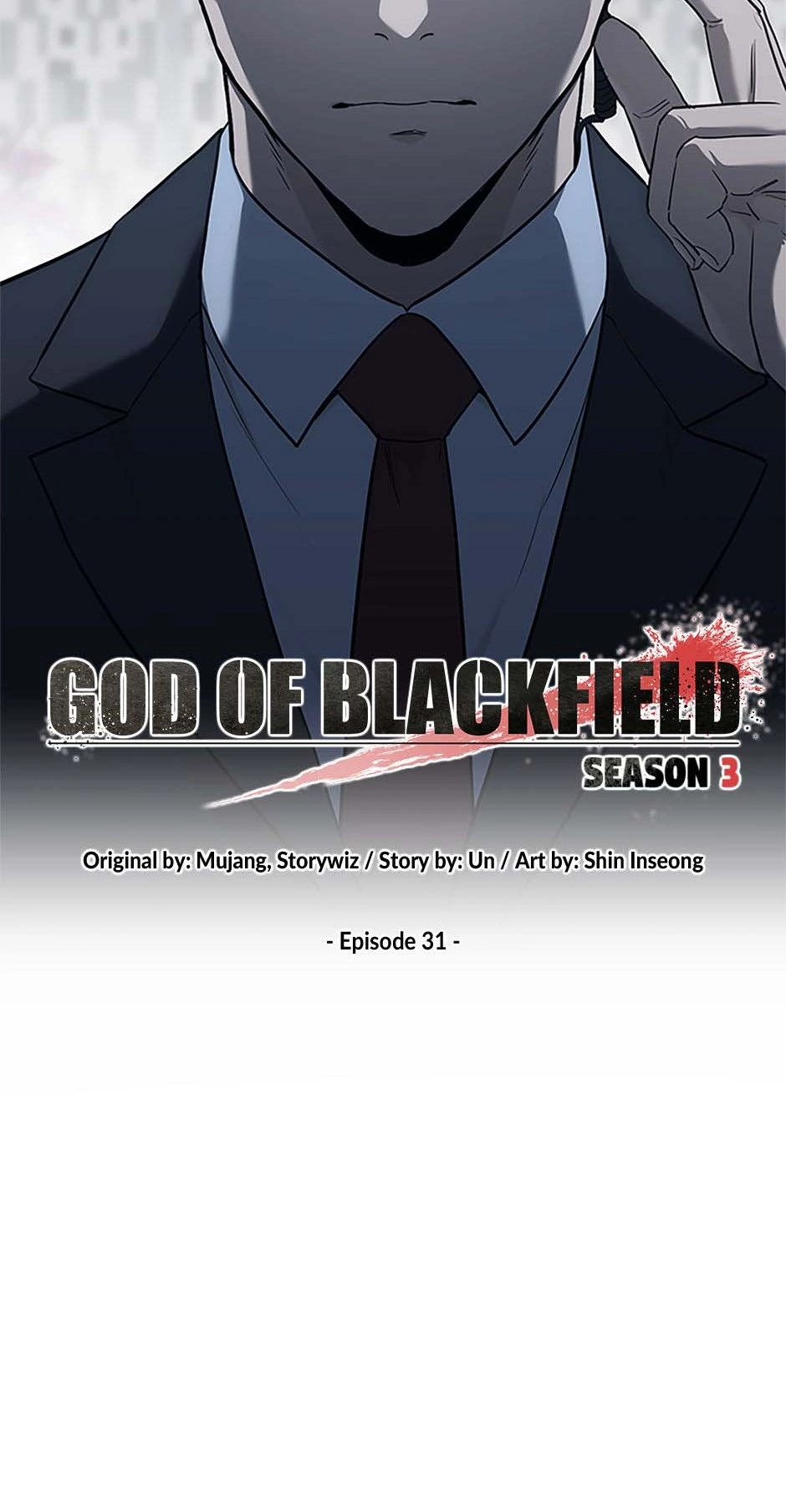 God Of Blackfield Chapter 200 - page 3