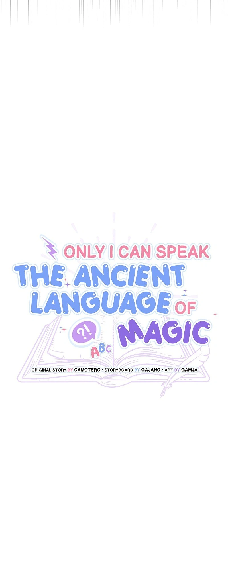 Only I Can Speak the Ancient Language of Magic Chapter 81 - page 6