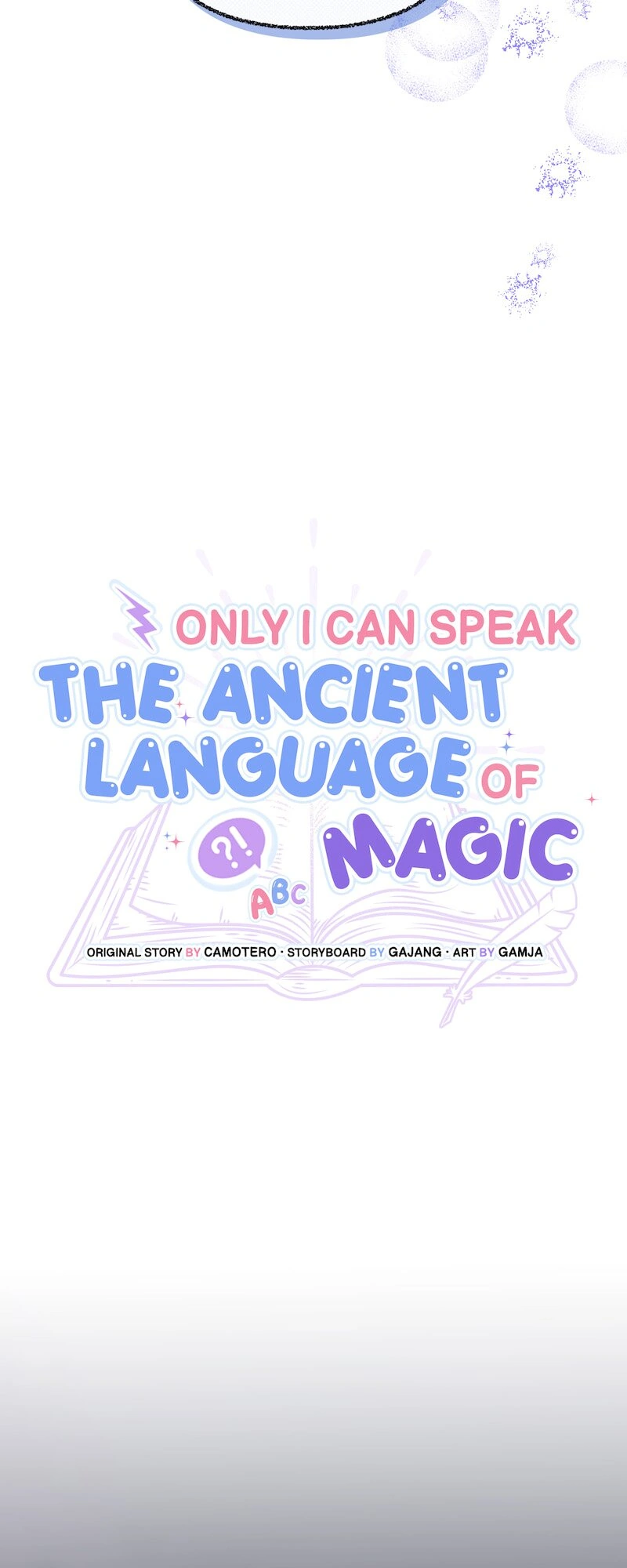 Only I Can Speak the Ancient Language of Magic Chapter 82 - page 24