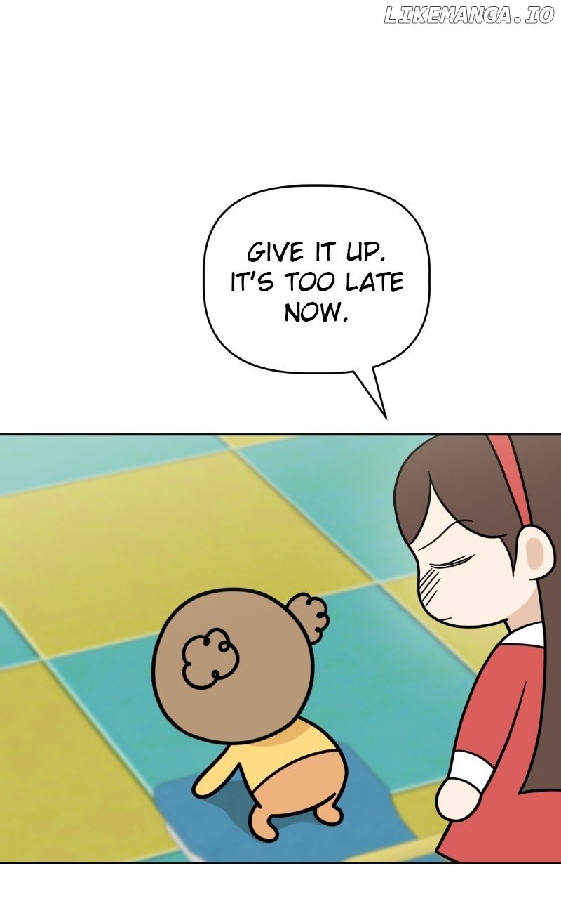 Maru is a Puppy Chapter 64 - page 1