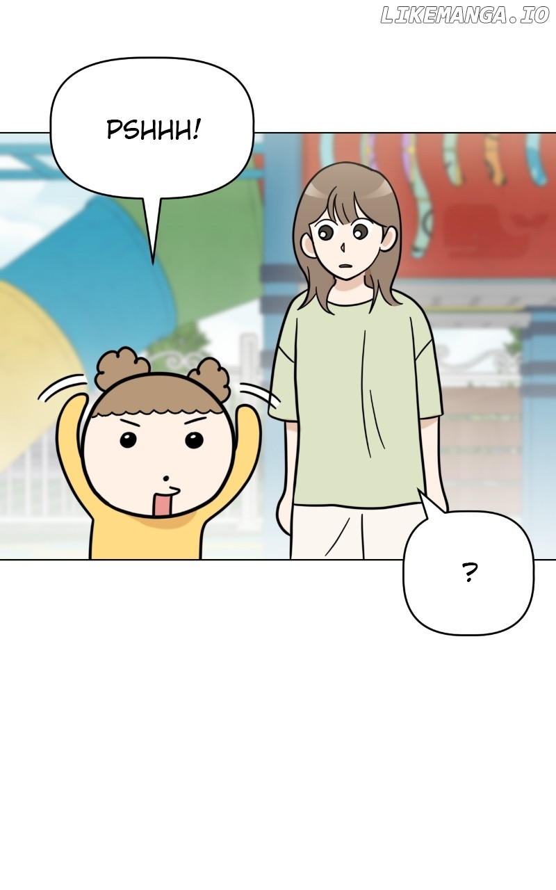 Maru is a Puppy Chapter 64 - page 7