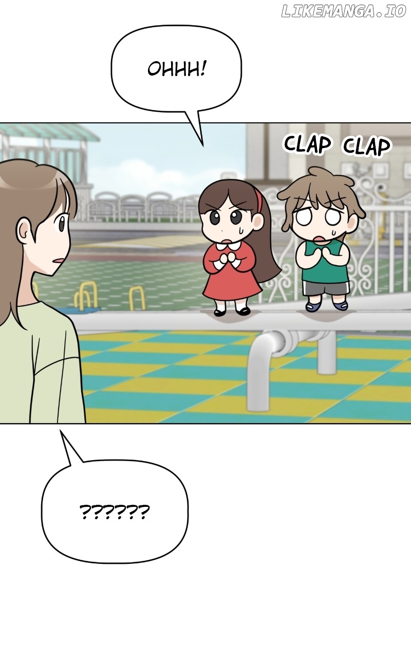 Maru is a Puppy Chapter 64 - page 8