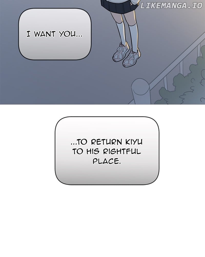 Your Smile Is A Trap Chapter 134 - page 31