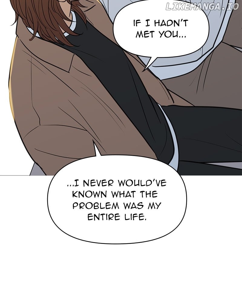 Your Smile Is A Trap Chapter 134 - page 70