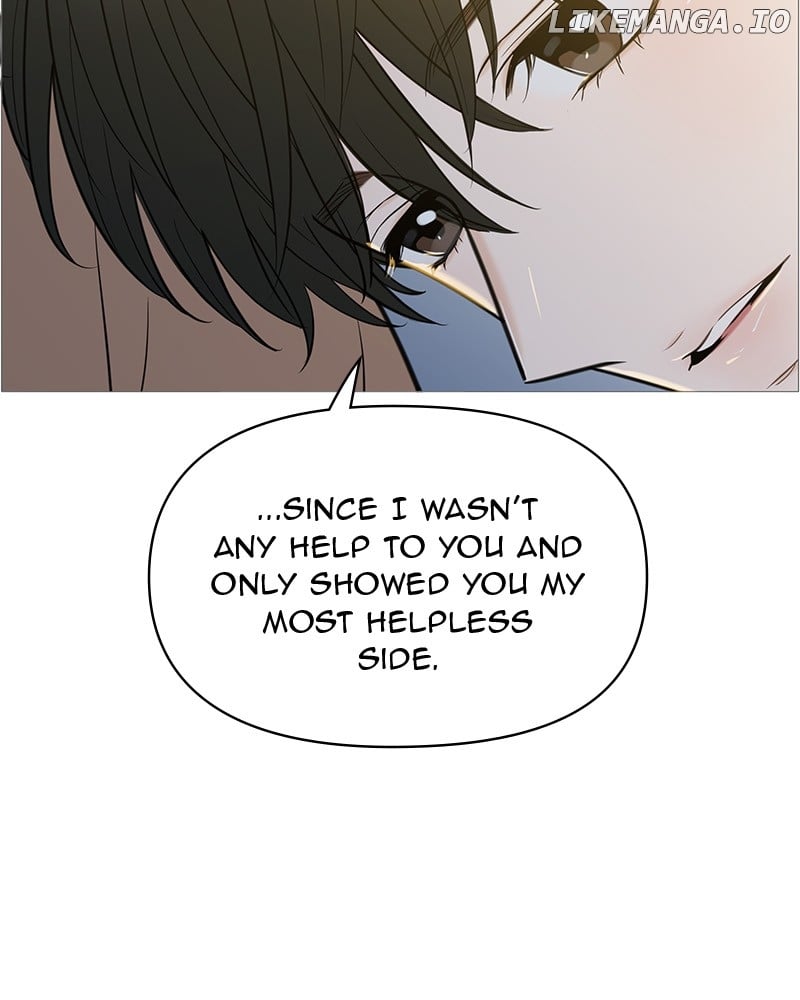 Your Smile Is A Trap Chapter 134 - page 77