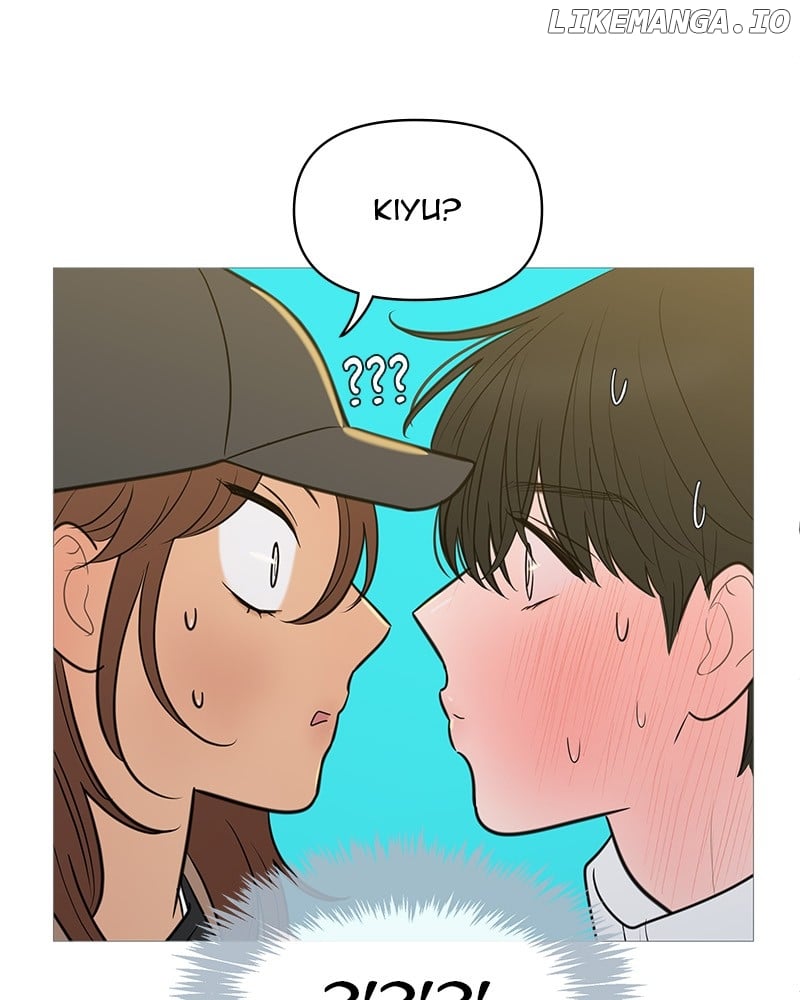 Your Smile Is A Trap Chapter 134 - page 92