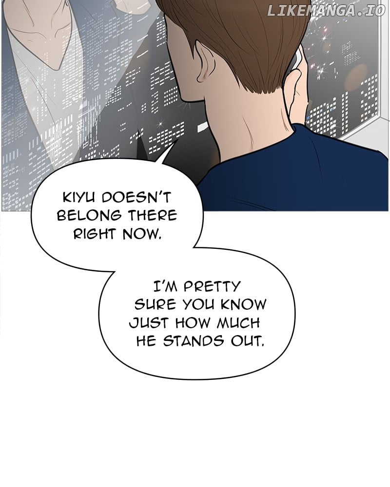 Your Smile Is A Trap Chapter 134 - page 114