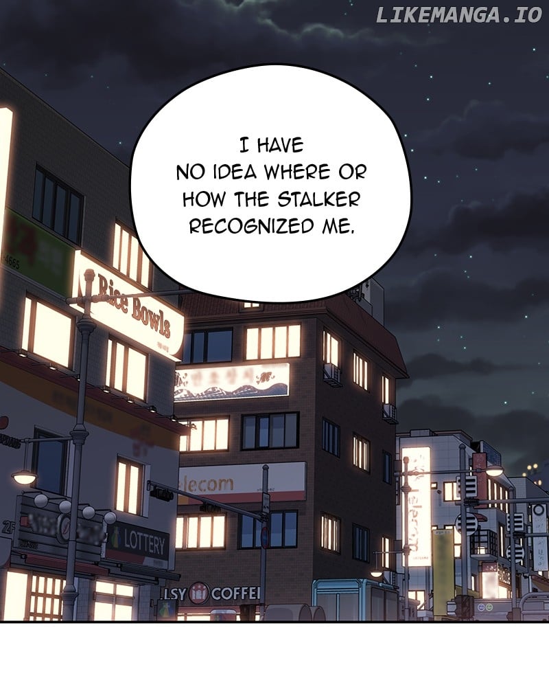 As If Love Doesn’t Exist Chapter 58 - page 7