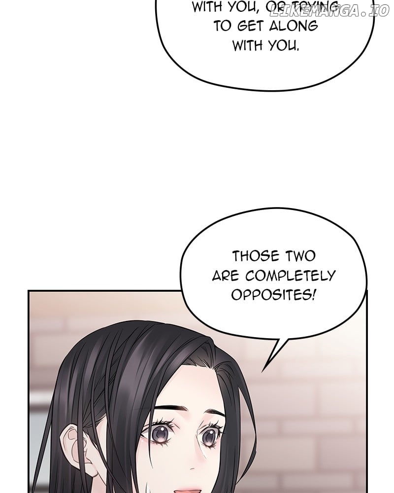 As If Love Doesn’t Exist Chapter 58 - page 75