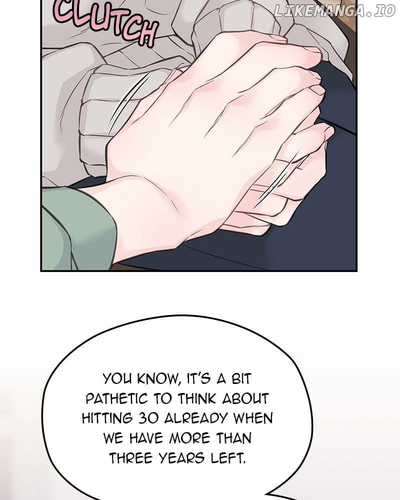 As If Love Doesn’t Exist Chapter 58 - page 93