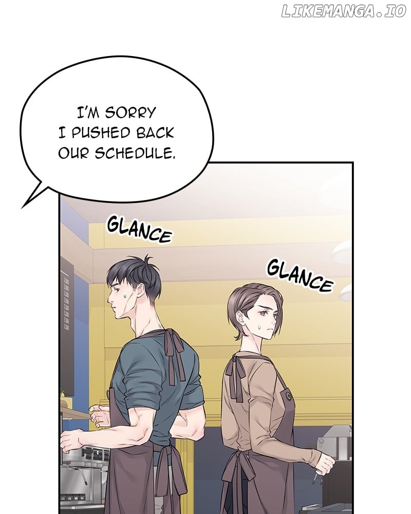 As If Love Doesn’t Exist Chapter 59 - page 45