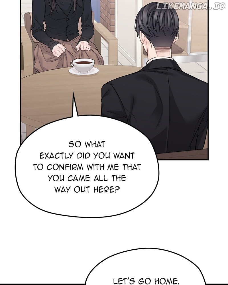 As If Love Doesn’t Exist Chapter 59 - page 60