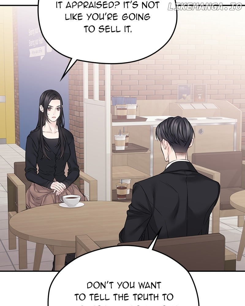 As If Love Doesn’t Exist Chapter 59 - page 78