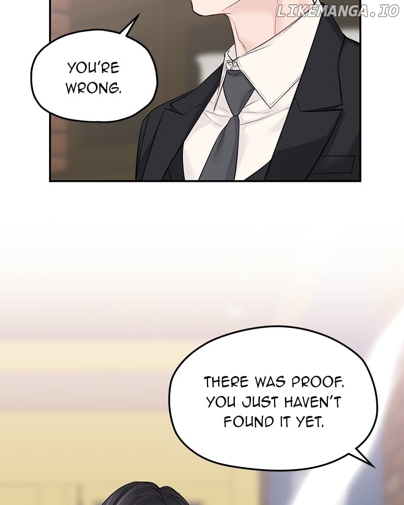 As If Love Doesn’t Exist Chapter 59 - page 80